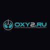 Oxy2.ru