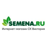 Интернет Магазин Семена Ru