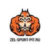 Zel-Sport-Pit.ru